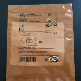 议价 易福门IE5287