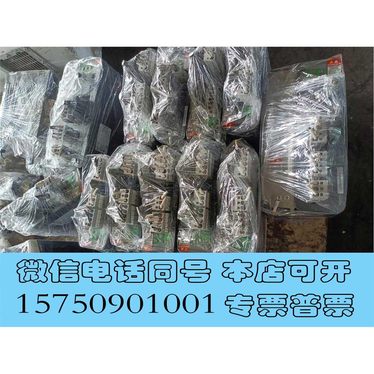 库存LXM28AU20M3X伺服驱动器。BCH2MM2需~议价