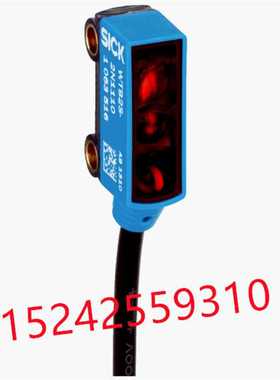 现货！1064607 WTB2S-2P3160 西克光电传感器原装正质保一年~议