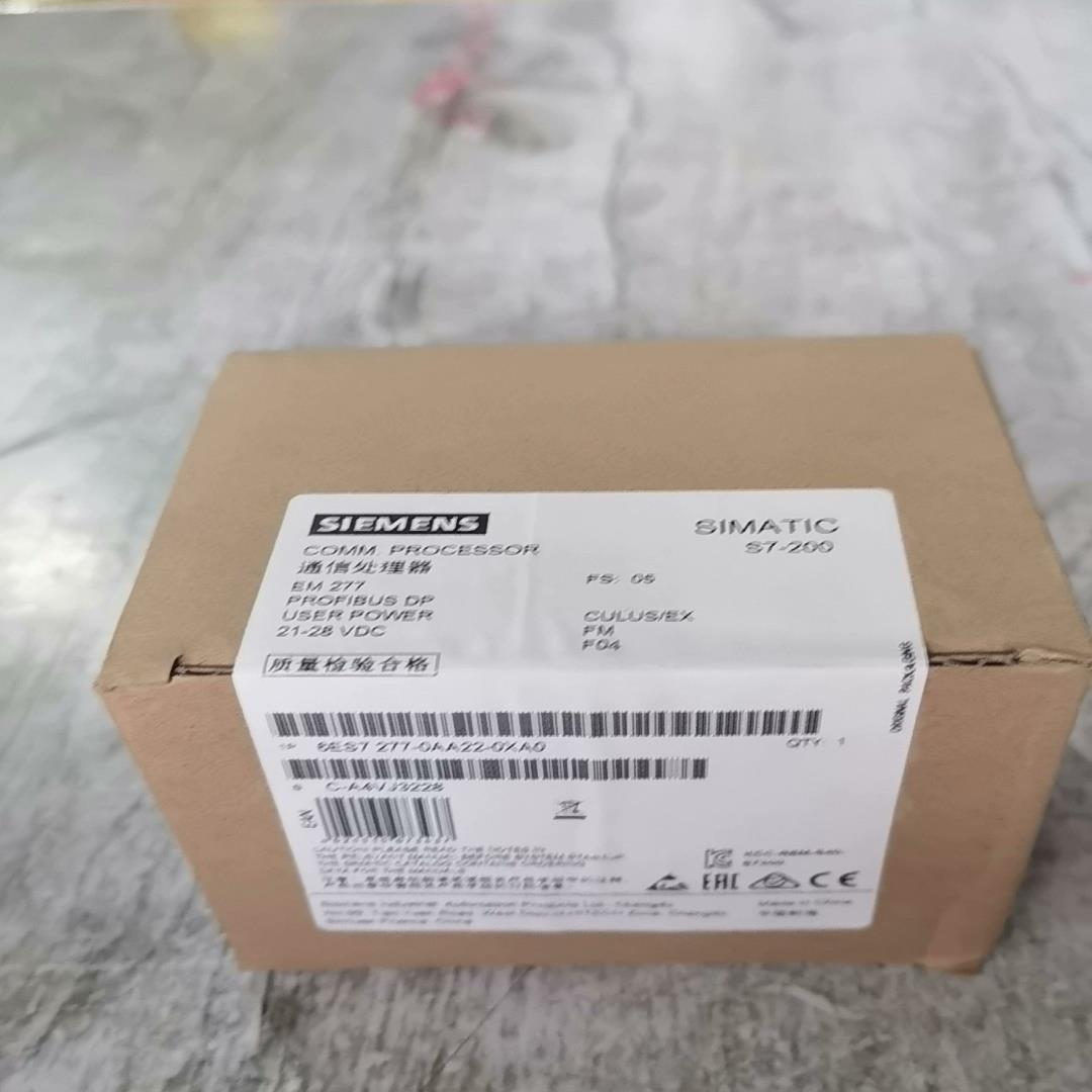 EM277通信处理器6ES7277-0AA22-0XA(崽崽配件）