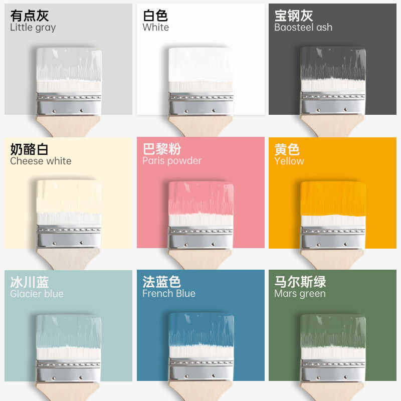 水性油漆金属漆防锈免除锈防腐白色刷门铁改色翻新自喷栏杆家