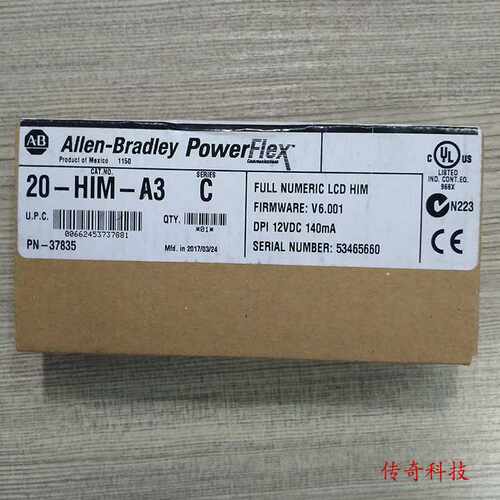 20-HIM-A5 罗克韦尔 AB PowerFlex 70 700S 753 755 面板 20HIMA5