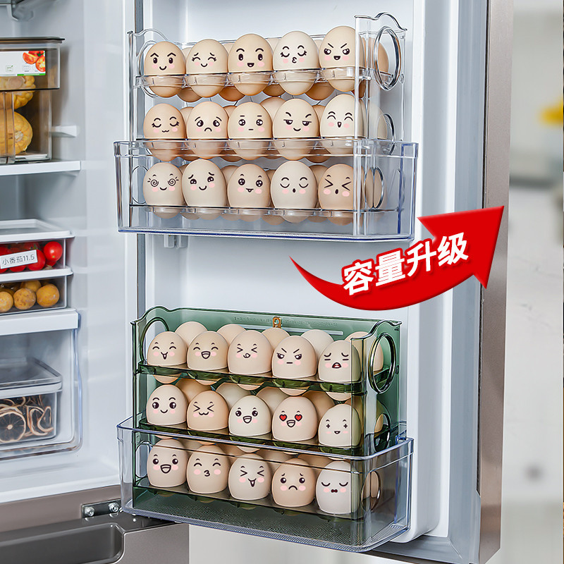 家之物语鸡蛋收纳盒冰箱用食级侧门可翻转鸡蛋架厨房整理鸡蛋托