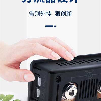 速发厂销直流数显电压电流表多y功能电表功率能耗测试仪万用电表