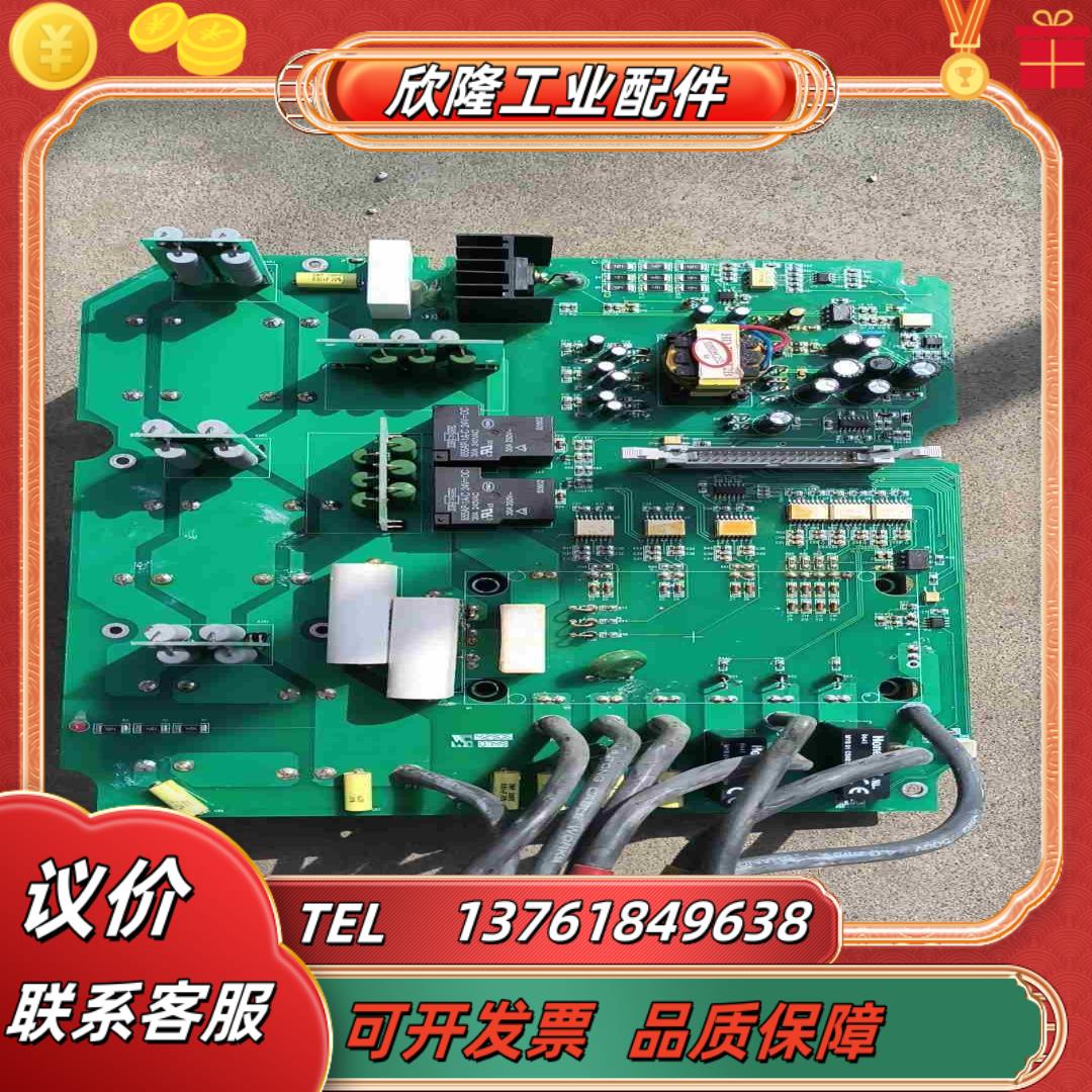 能士NSA80S变频器驱动板15千瓦功能测试议价