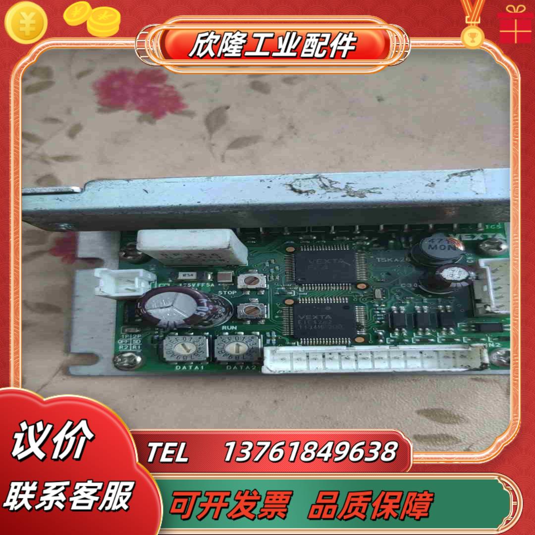 东方驱动CRD5114PB-A5件成色如图议价