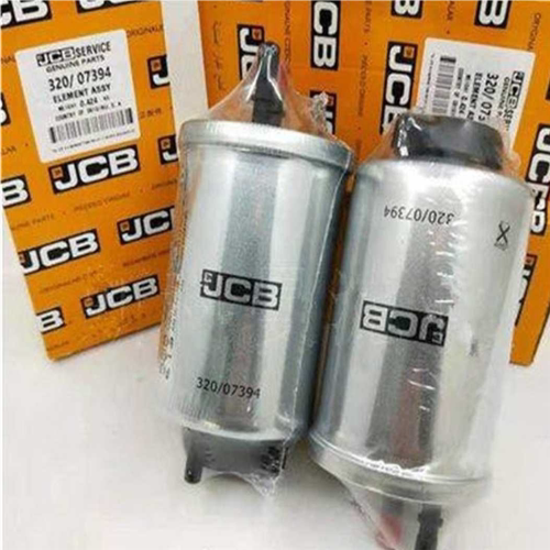 320/07394柴油滤芯 适用于JCB杰西博挖掘机两头忙油水分离器滤芯
