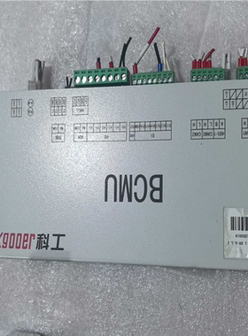 议~科工BCMU.  900er 装机后未使用过。