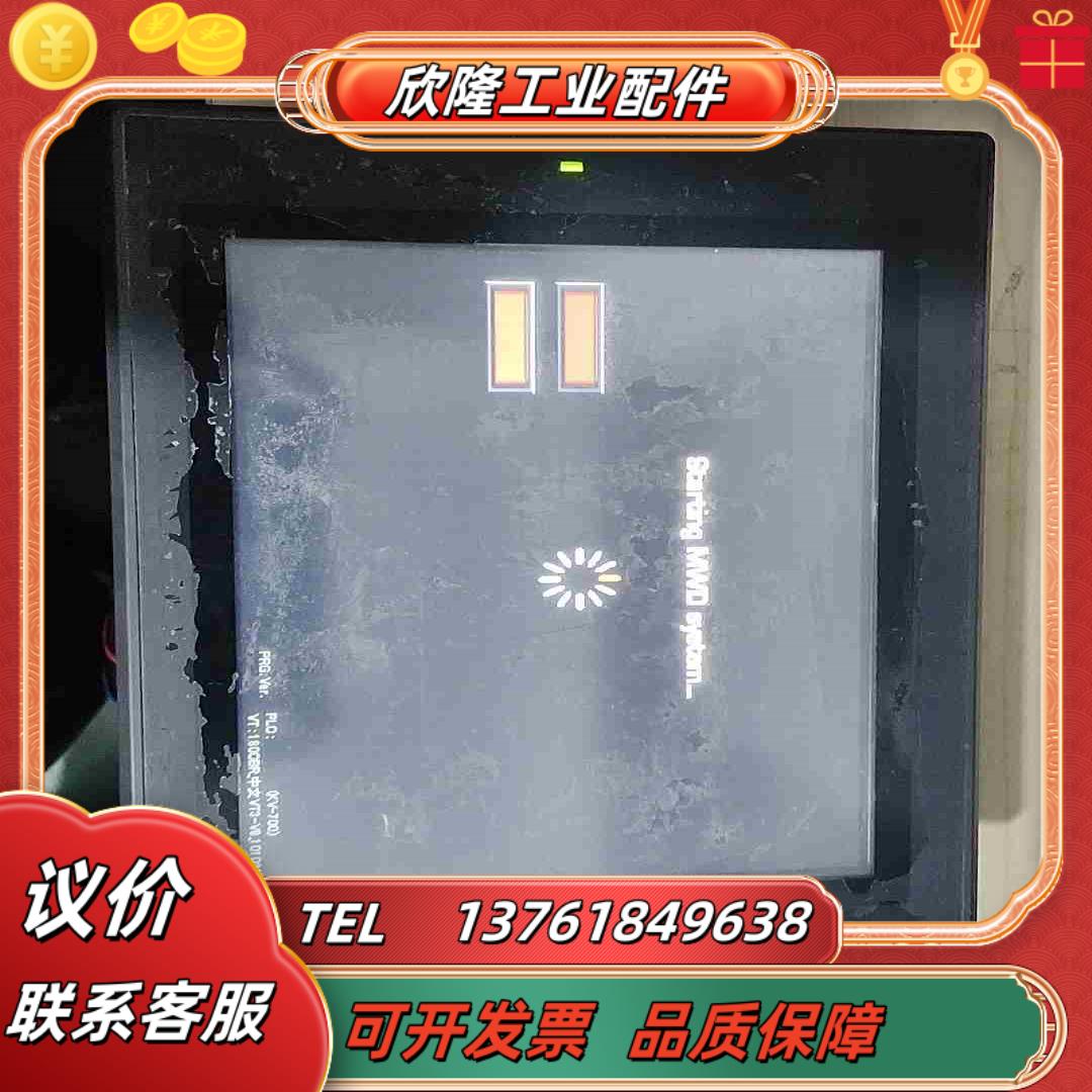 基恩士触摸屏VT3-V8议价