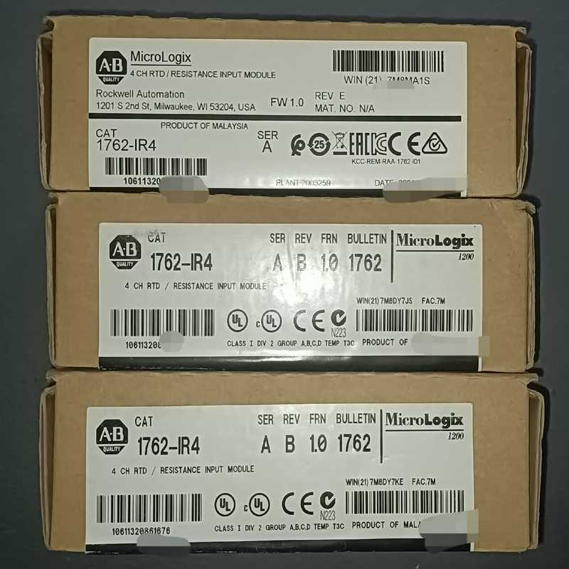 AB罗克韦尔1762-IR4全新现货（崽载电子）