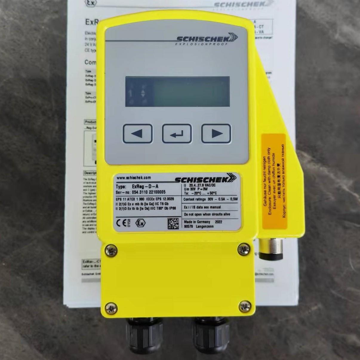 德国SCHISCHEK斯凯科电动执行器ExMax-510-S