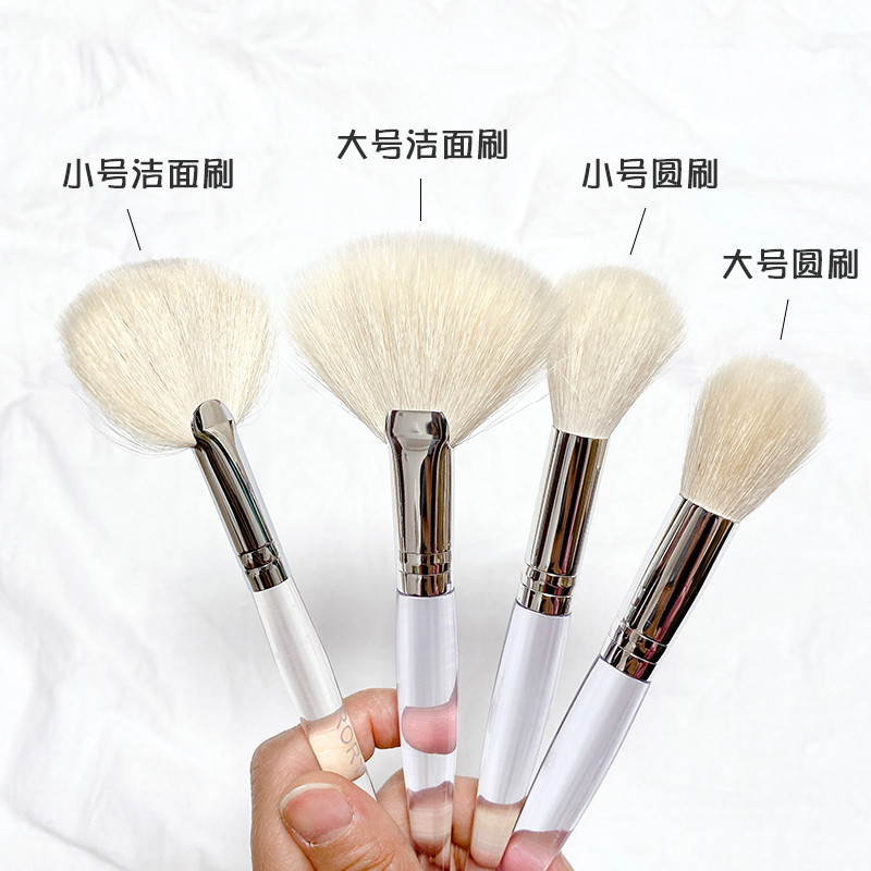 脱敏纯羊毛刷洁面膏起泡刷搅拌洗脸刷酸酶疗美容院如沐Rory店