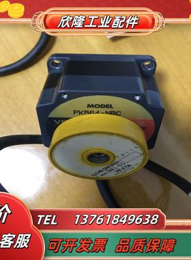 pk564-nbc  东方vexta电机