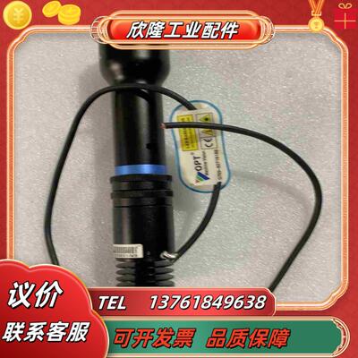 工业远心境OPT-PVI03-B成色新需要的联系 33E议价