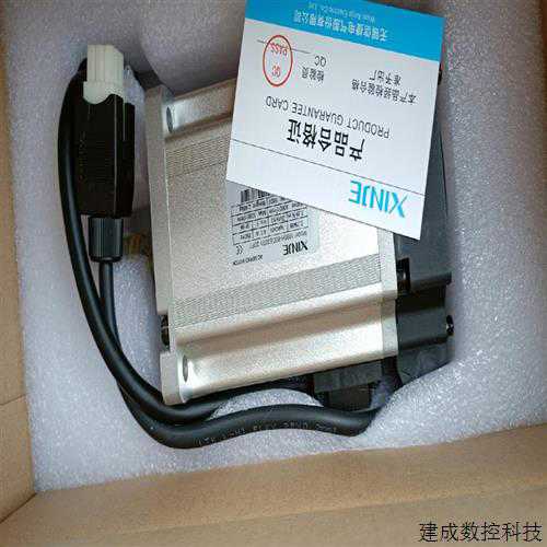 议价信捷电机750WMS6H-80CS30B1-20P~议价