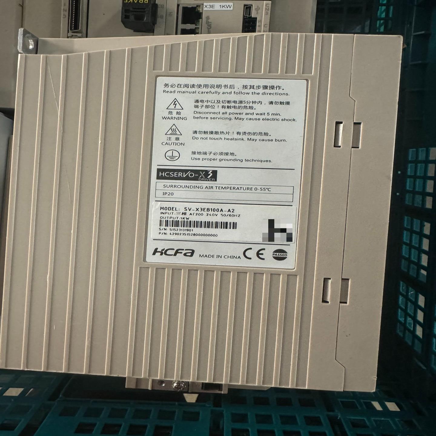 禾川伺服驱动器 SV-X3EB100A-A2 1KW（耶耶电子）