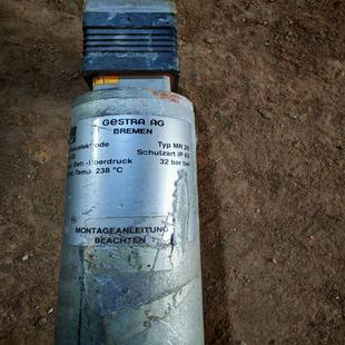 MR26 Gestra 议价 汇生