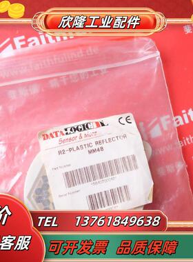 D R2-S94070048 Buff全新反射传感器议价