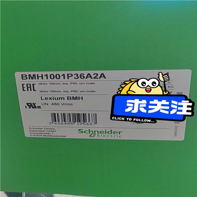 议~B1001P36A2A LXM32SD72N4