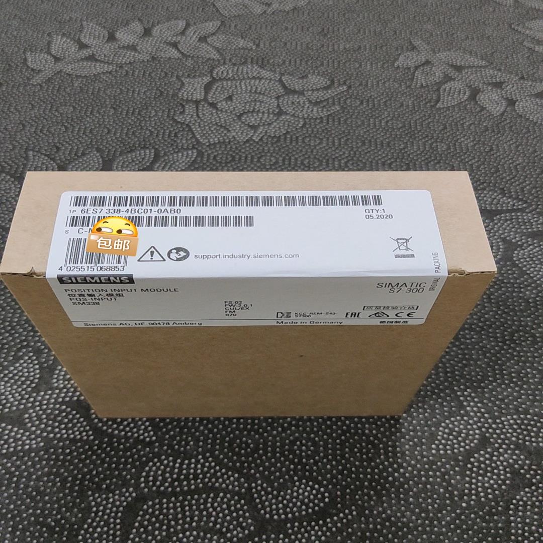 6ES7338-4BC01-0AB0  6ES7338-4B(崽崽配件）