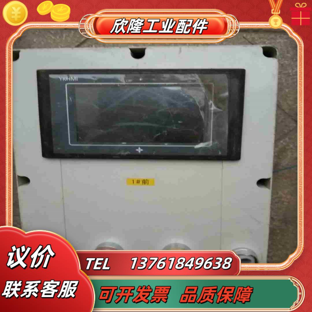 中达优控触摸屏MC-24MR-4MT-500-FX-A实议价