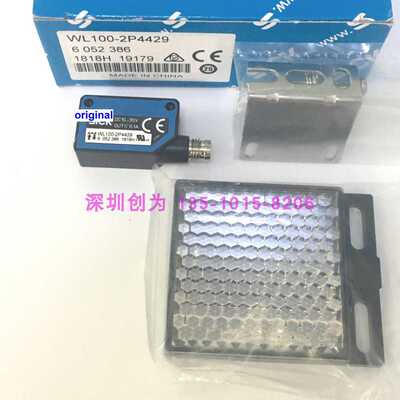 议~全新原装现货6052386德国施克传感器WL100-2P4429 WL100-P4420