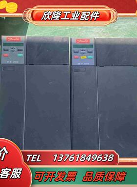 丹佛斯变频器  VLT2800VLT2900系列议价