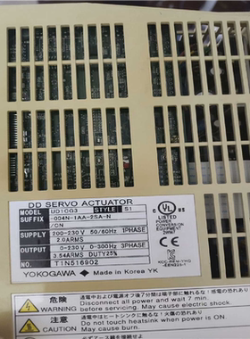 （议价）UD1CG3-004N-1AA-2SA驱动器