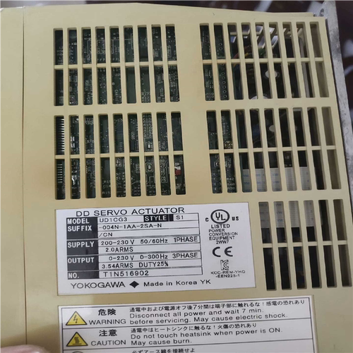 （议价）UD1CG3-004N-1AA-2SA驱动器