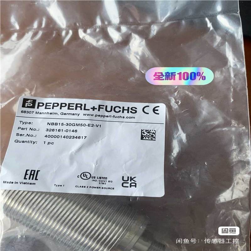 倍加福传感器型号NBB15-30GM50-E2-V1 编号议价