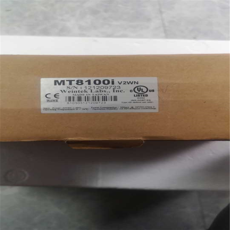 威纶工业触摸屏 MT8100I V2WN mt8100iv2wn ~议价