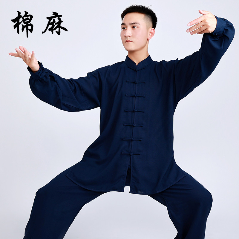 小和山太极服男款新款春秋亚麻棉麻太极拳练功服装女夏季武术衣服