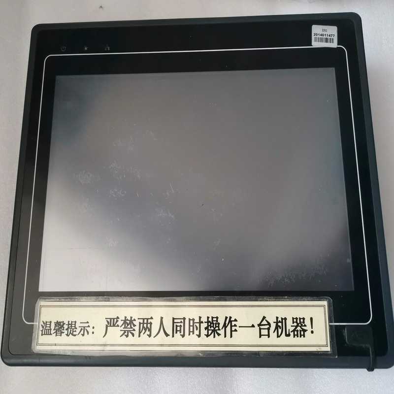 威纶触摸屏MT6100i V2WV，功能正常，成色实图，。~议价