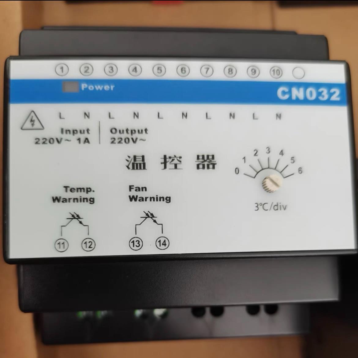 浙江中控温控器CN032 （卡套电子）