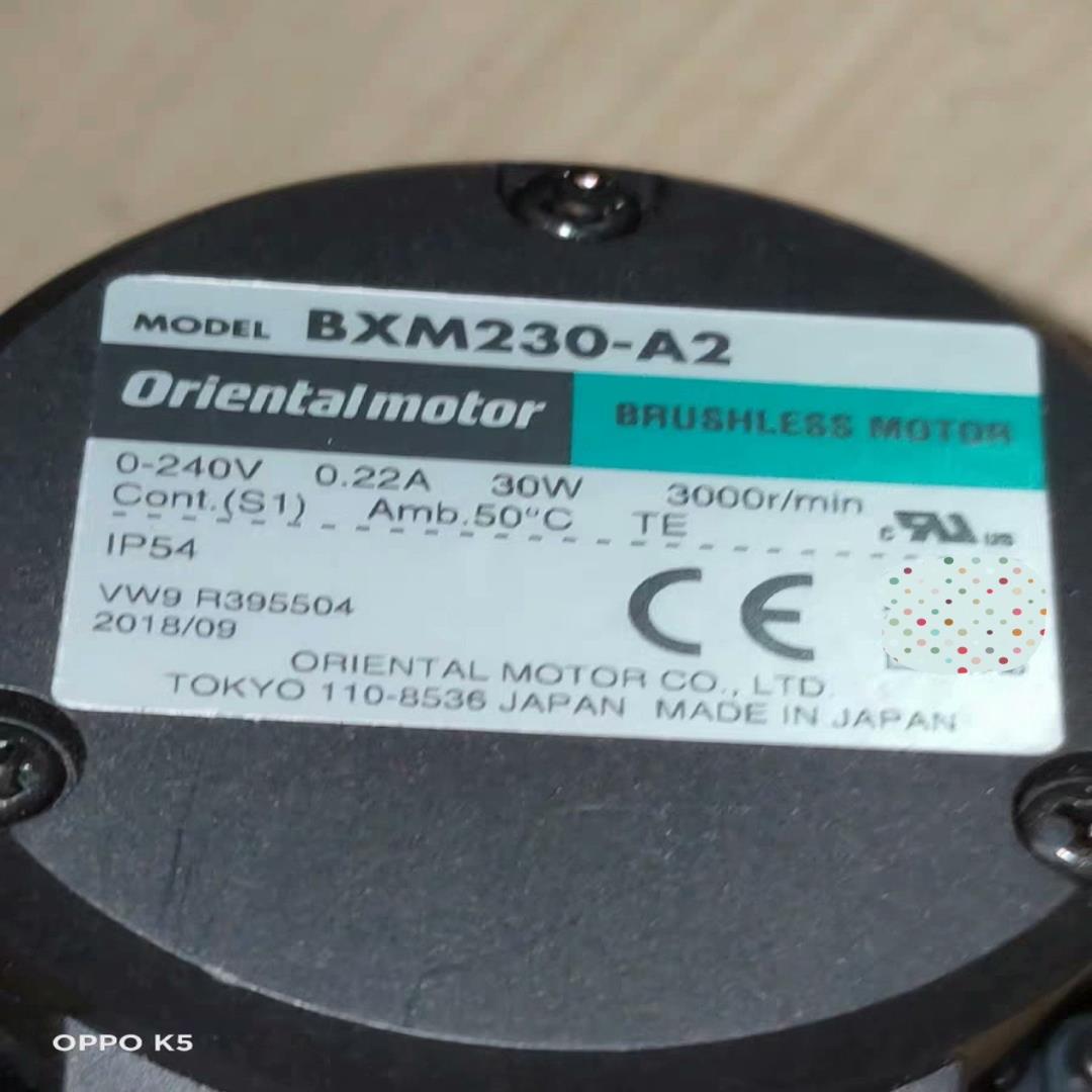 BXM230-A2  东方电机，的，。（憨憨电子）