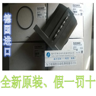 RGBF04D12 087116 514 M德国安士能 RGBFO4D12 议价