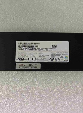 PM893 960g SATA60 固态硬盘 20235议价