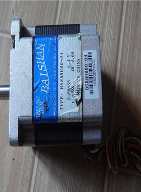 正白山/BAISHAN 两相步进电机BS86HB80-04全新库存货二手价处理