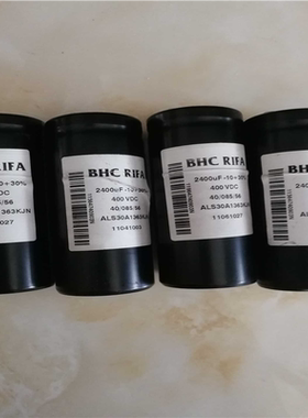 ALS30A1363KJN电容是ABB变频器用的400v2议价