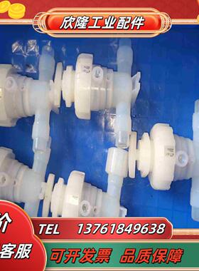 派克 MV-11-002-T  PFA手动阀议价