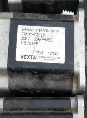 C7401-9212K  东方电机马达，件，成色新，测试（憨憨电子）