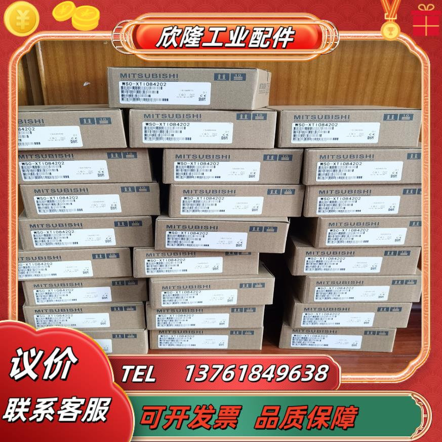 gt2105-qtbds  gt2105-qmbds