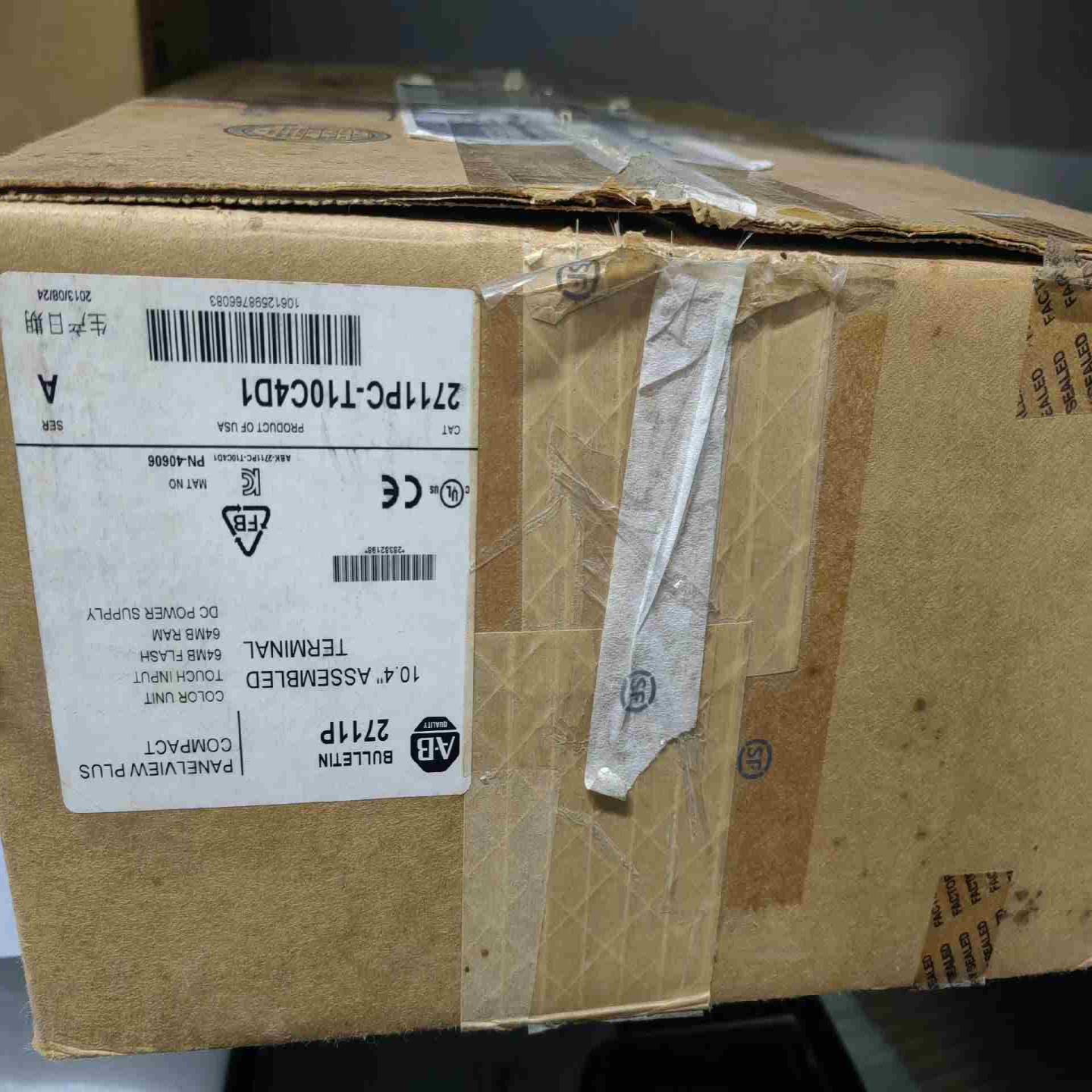 AB罗克韦尔触摸屏2711PC-T10C4D1 触摸屏2~议价