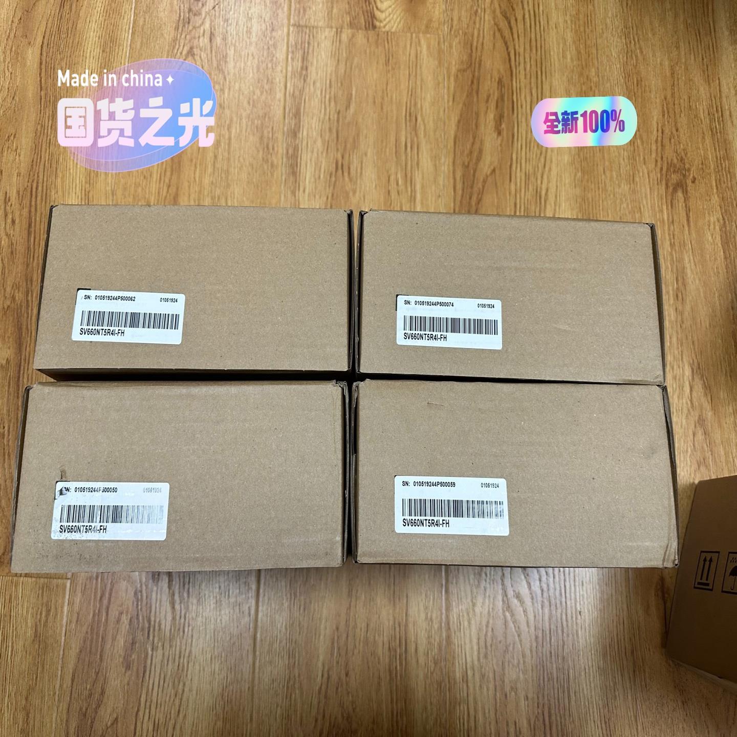 汇川伺服SV660NT5R4I-FH驱动器原装正品全新2（瓠子电子）