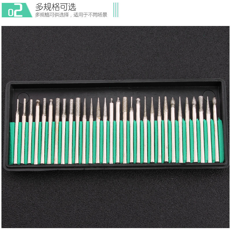 金刚石打磨头3mm磨针玉石蜜蜡翡翠核桃电镀雕刻抛光打磨套装工具