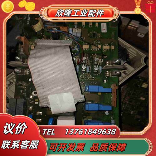 科比F5 185KW驱动板15F524G-0439原装议价