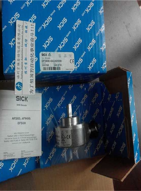 议~DFS60B-BHUA02500 SICK编码器DFS60B-TDEK10000 DFS60B-BL00