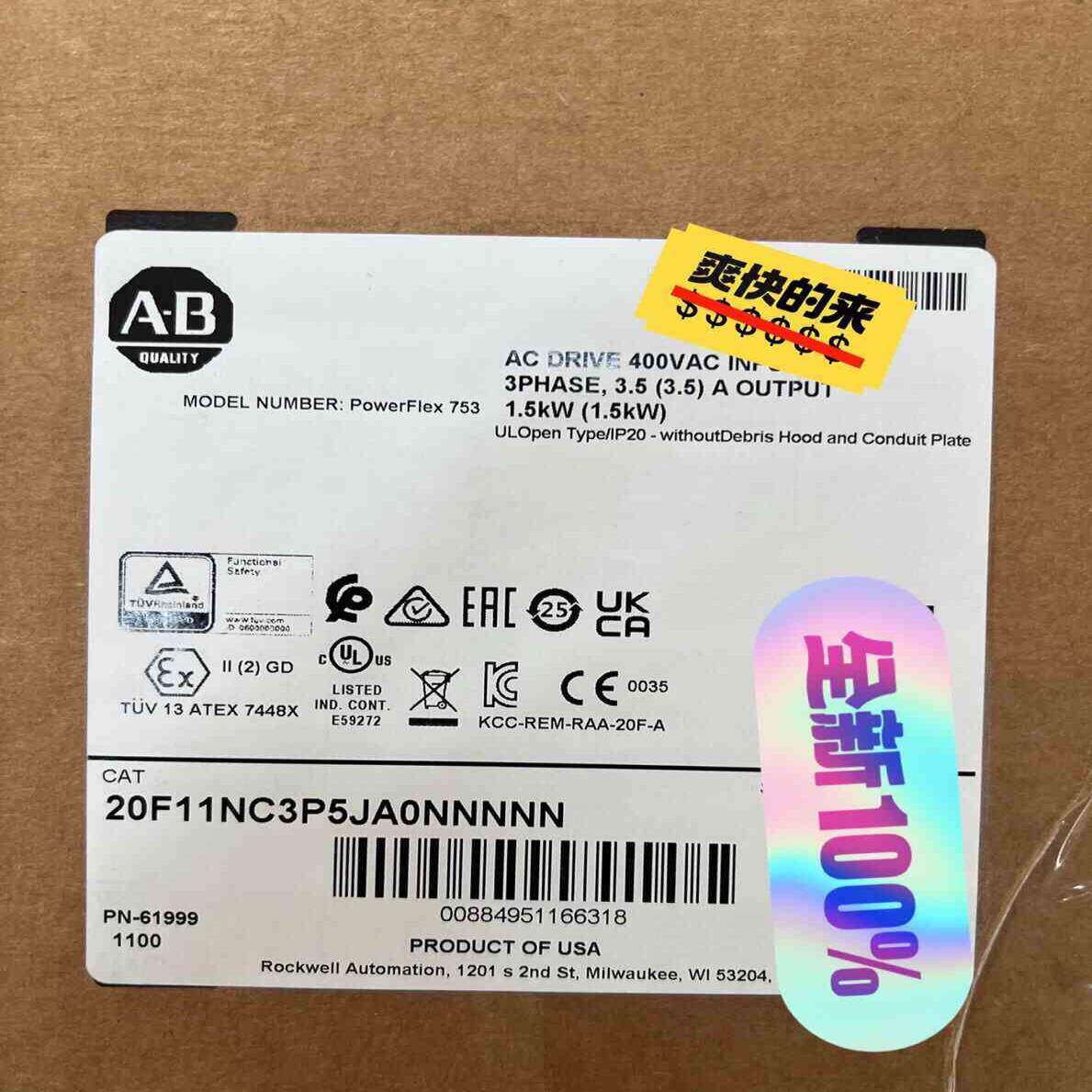 【顺庆】20F11NC3P5JA0NNNNN 全新原装正品 质保一年【议价】