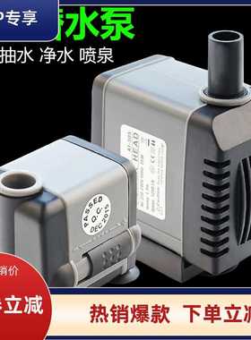 创星潜水泵AT106AT105AT104AT103AT102AT101创星潜水抽水泵全包邮