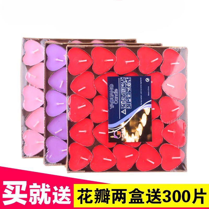 雅光心形蜡烛烟茶蜡 求婚表白创意浪漫蜡烛生日套餐求爱小蜡烛